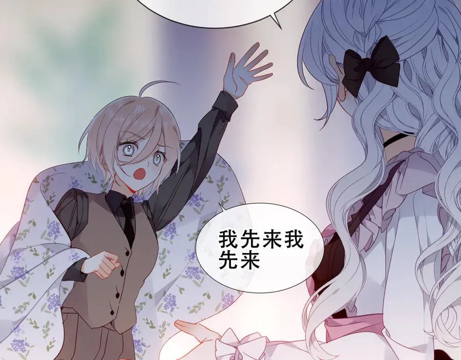 第198页