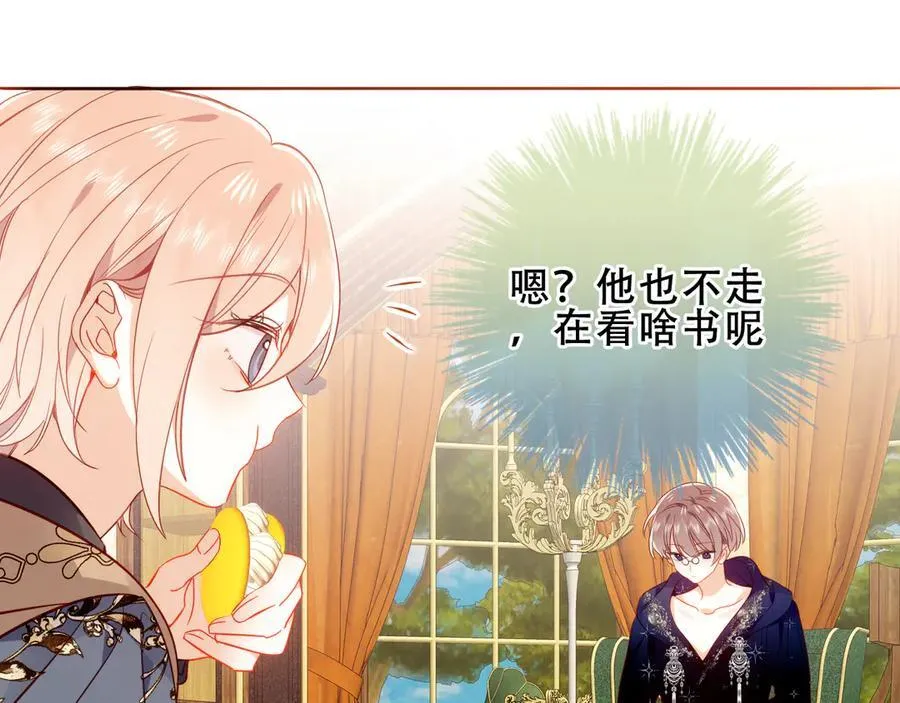 第222页