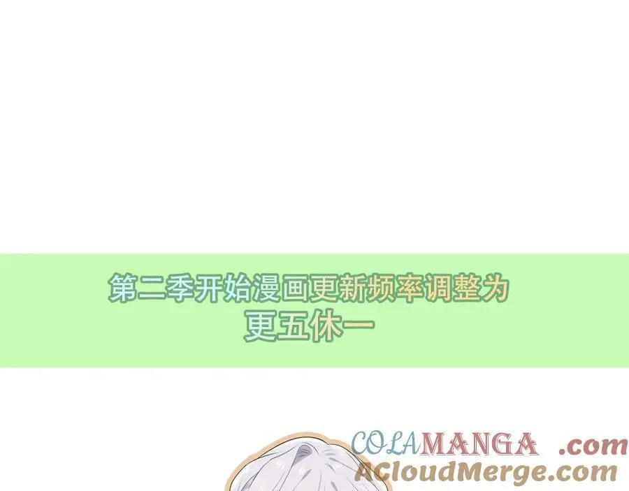 第348页