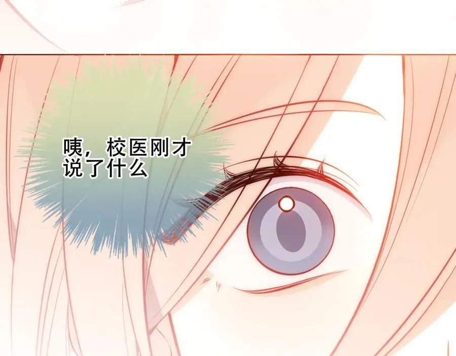 第333页