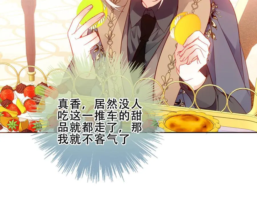 第219页