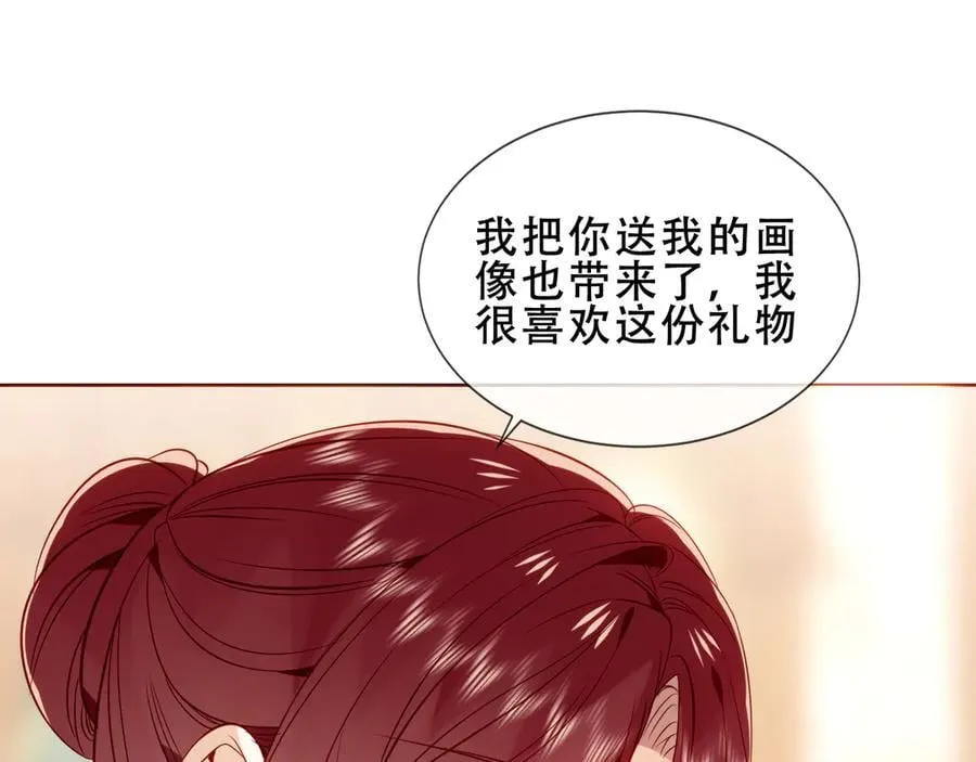 第258页