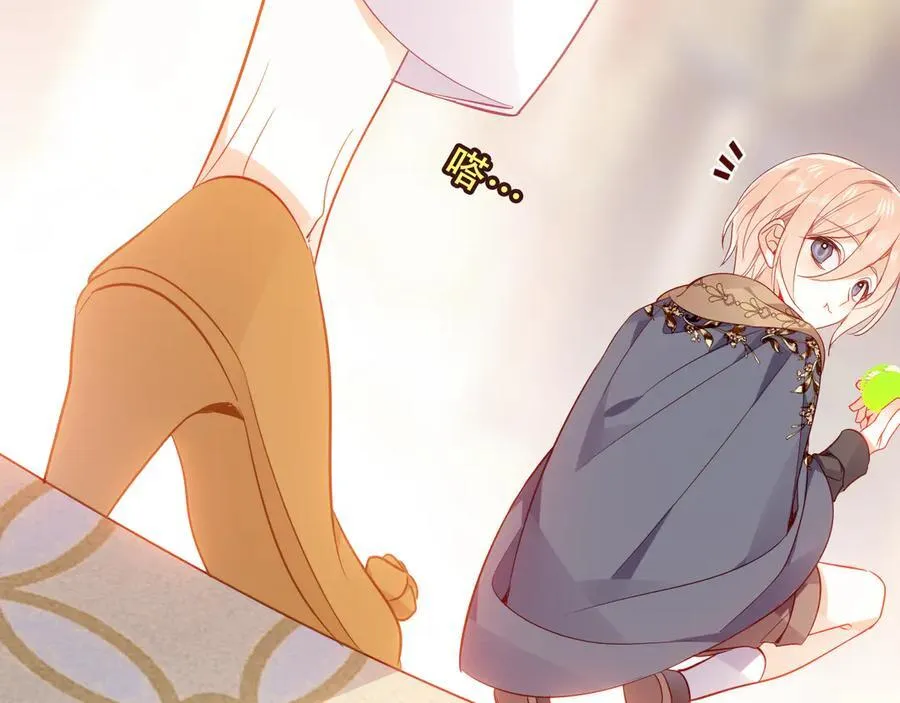 第237页