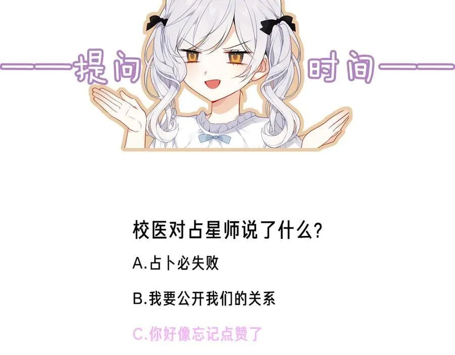 第351页