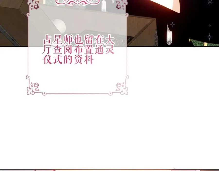 第231页