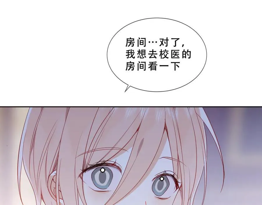 第282页