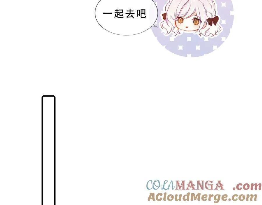 第288页