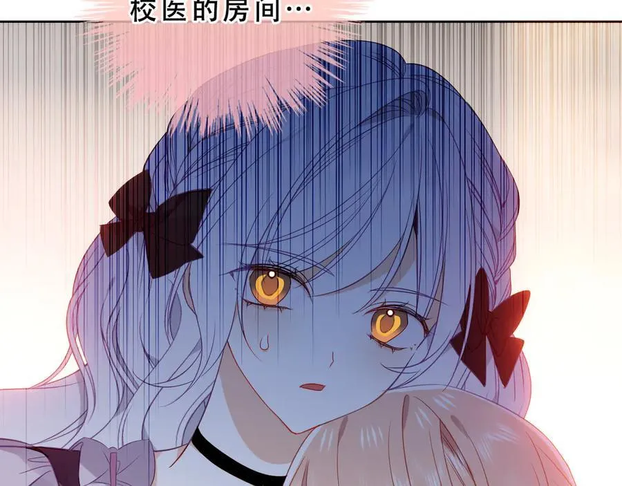第330页