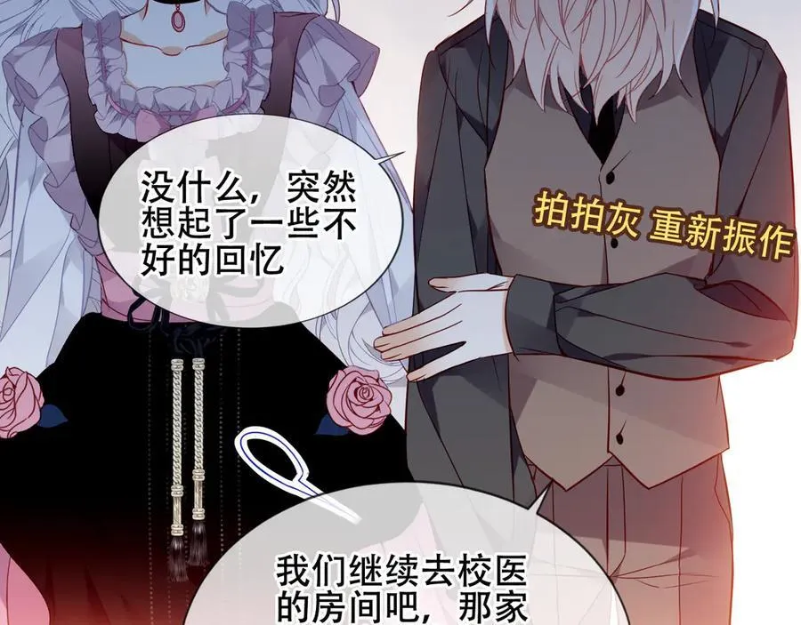 第270页
