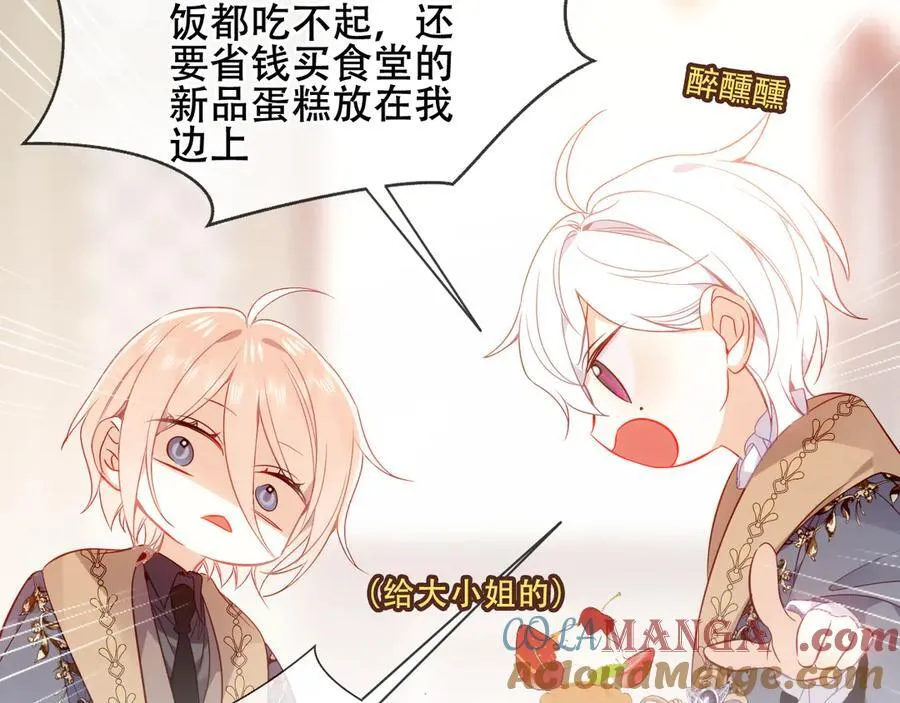 第252页