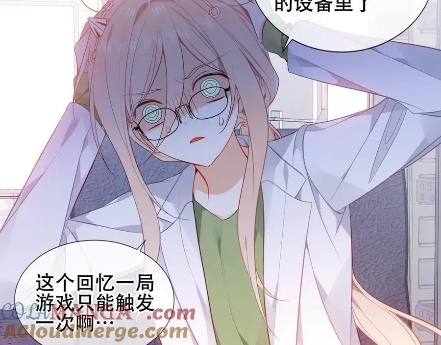 第228页