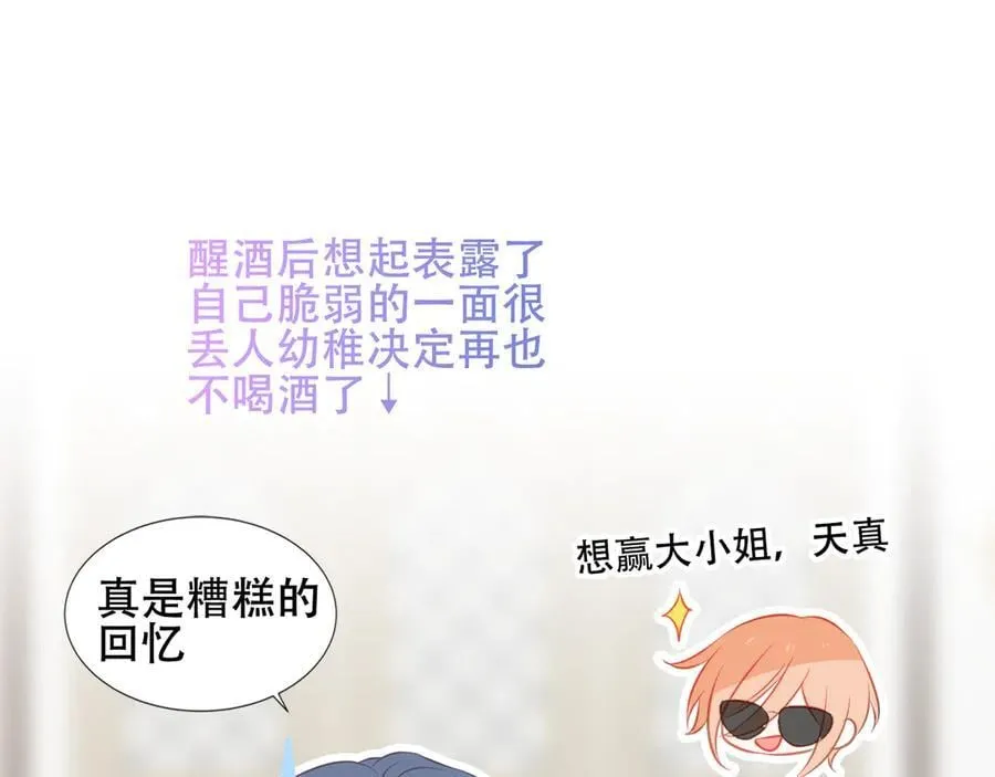 第282页