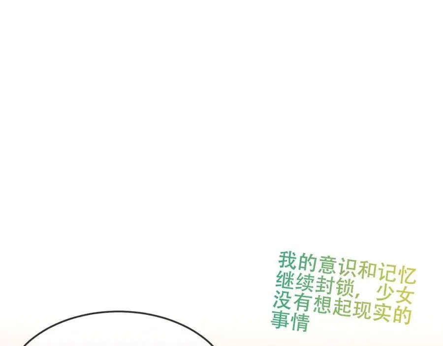 第258页