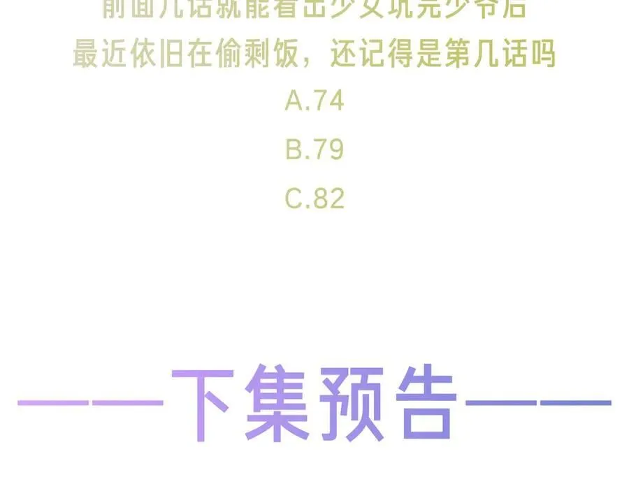 第297页