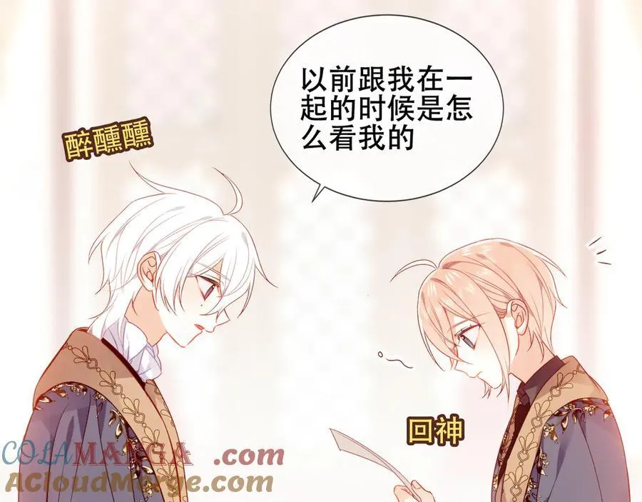 第240页