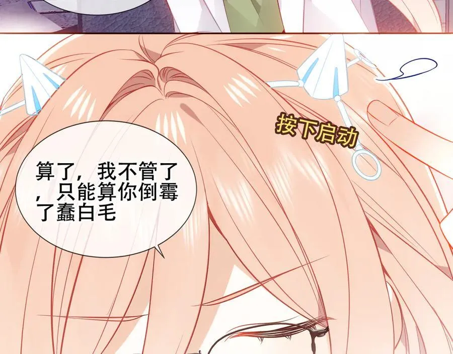 第231页