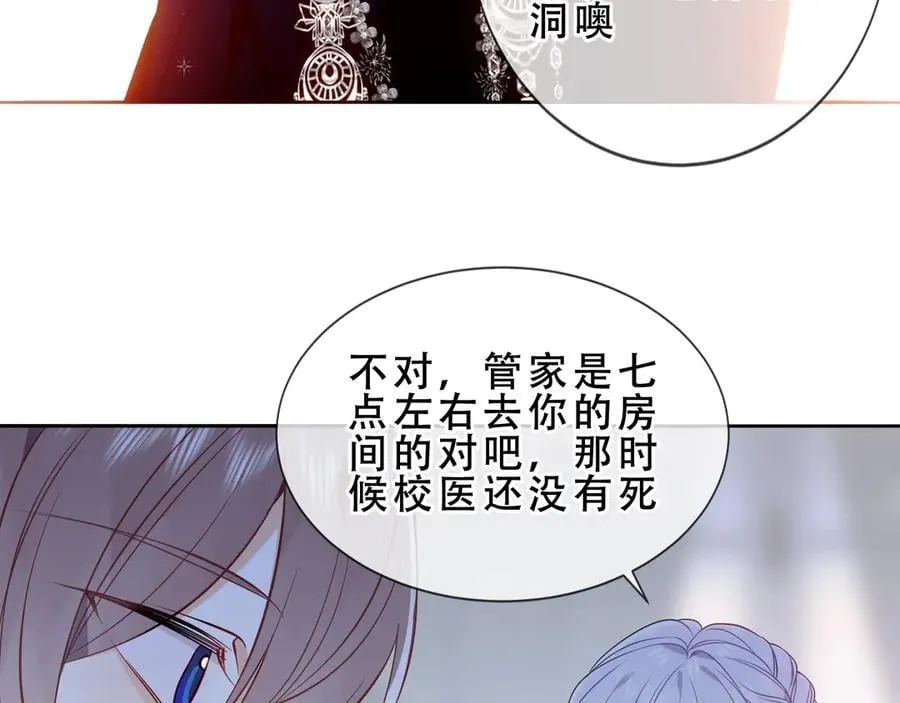 第282页