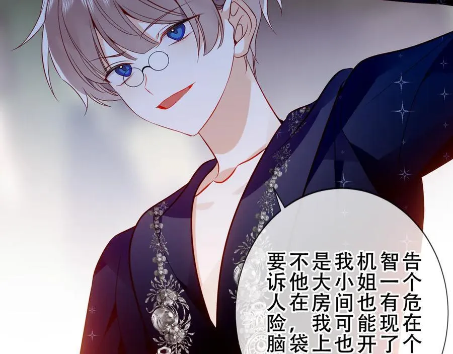 第279页