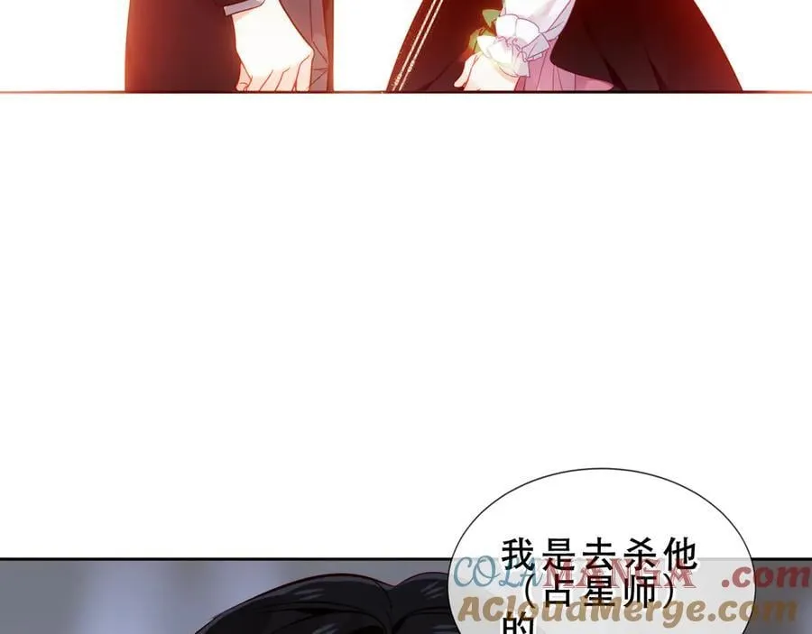 第216页