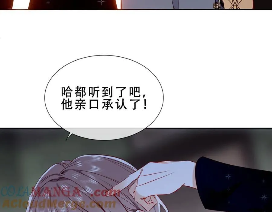 第276页