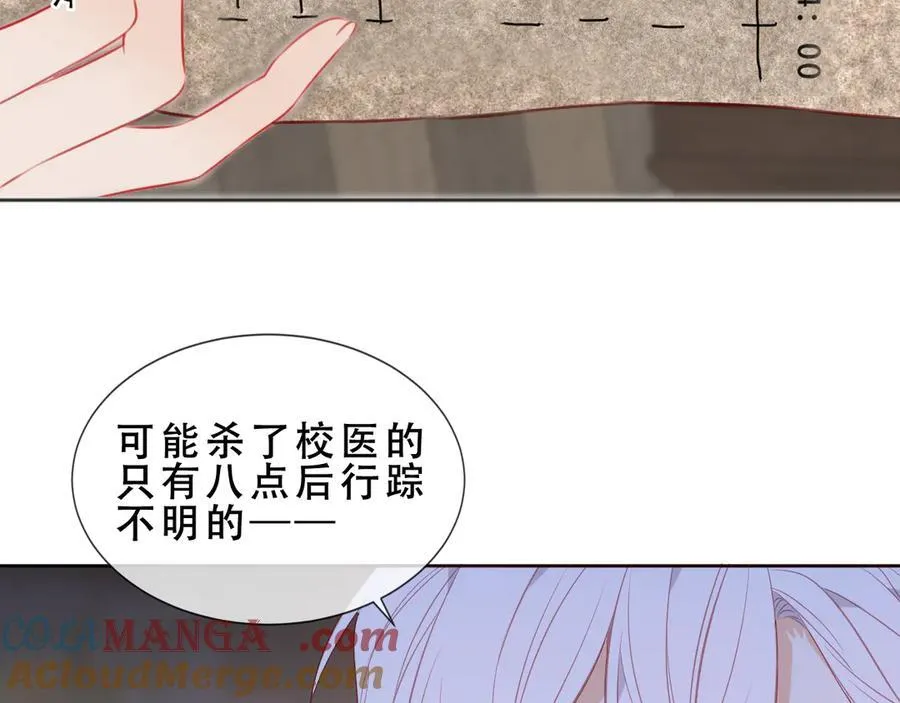 第312页