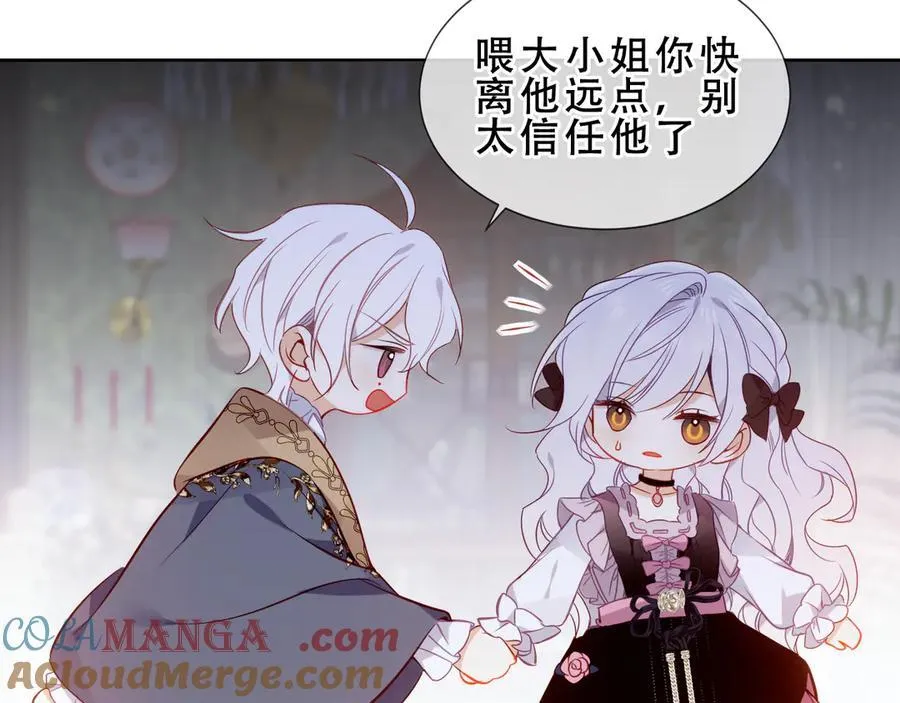 第240页