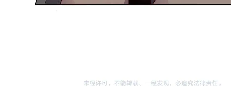 第330页