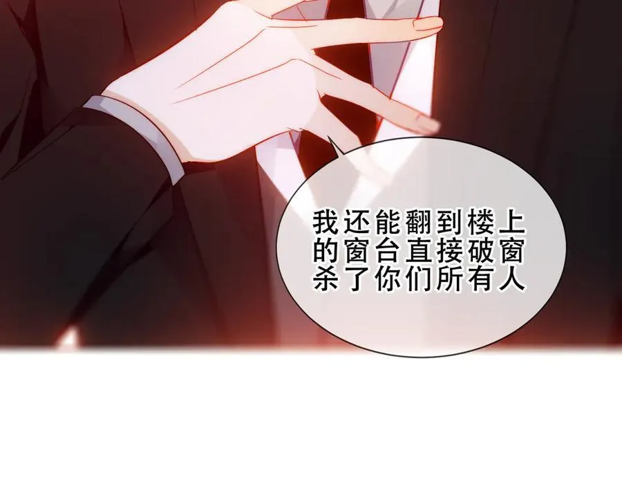 第195页