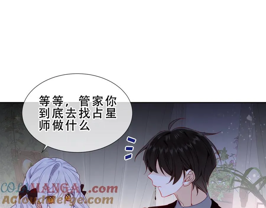 第204页