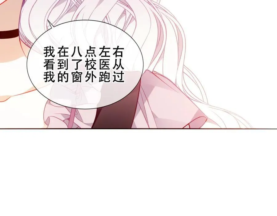 第291页