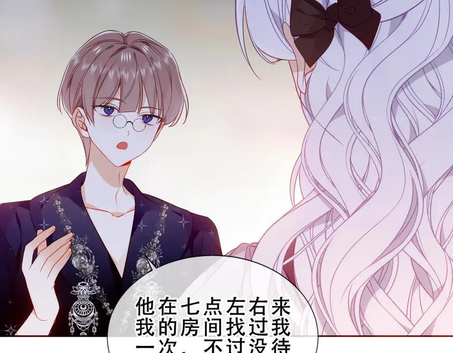 第162页