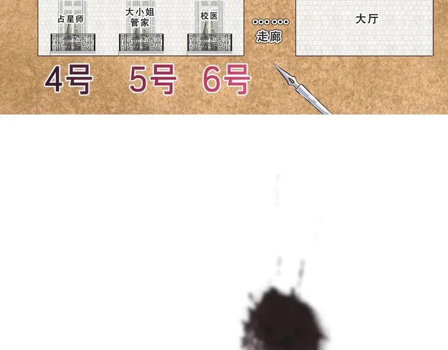 第339页