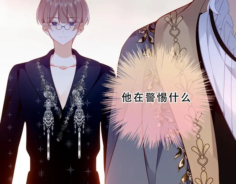 第273页