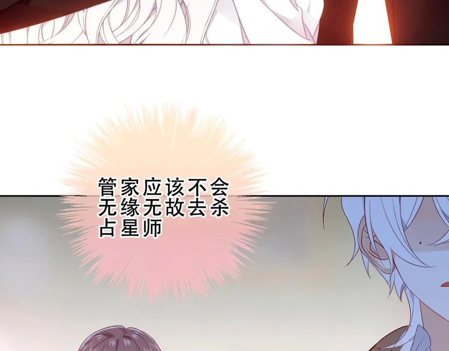 第270页