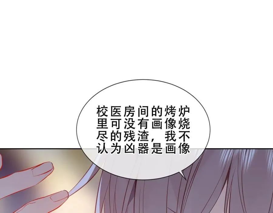 第225页