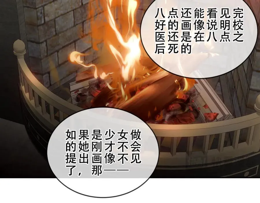 第222页