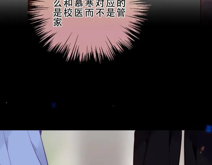 第243页