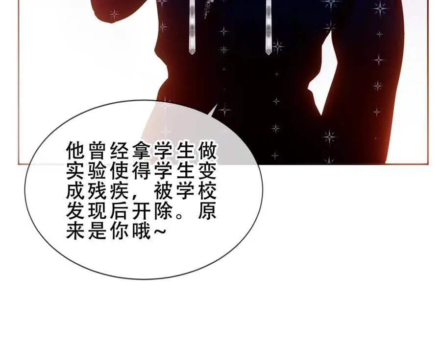 第309页