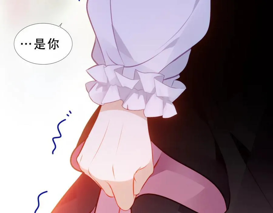 第279页