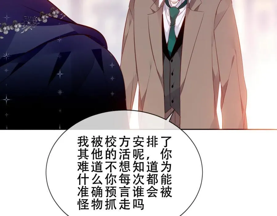 第315页