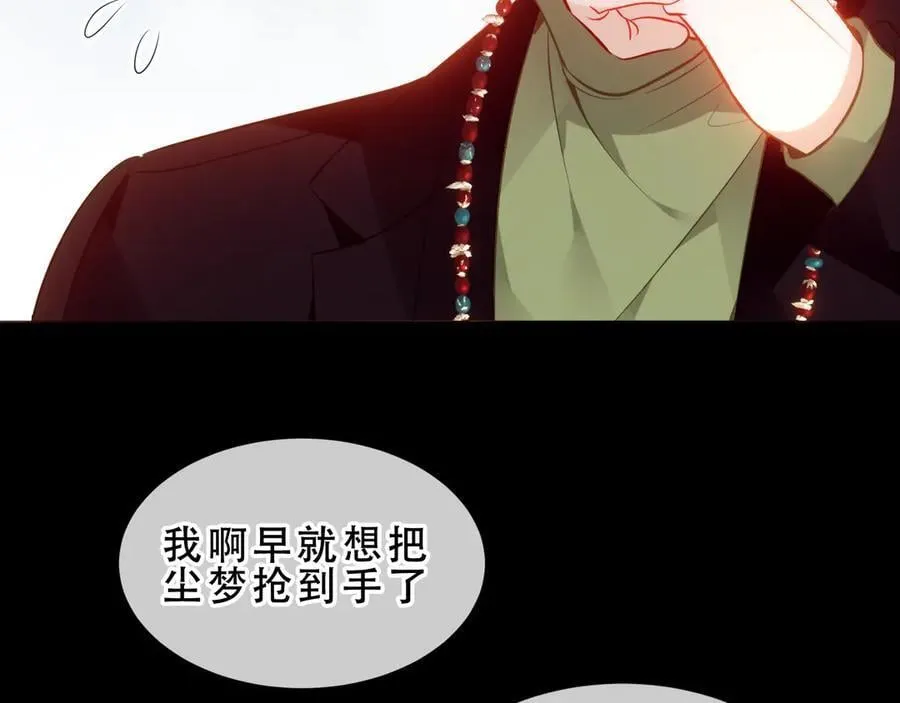 第210页