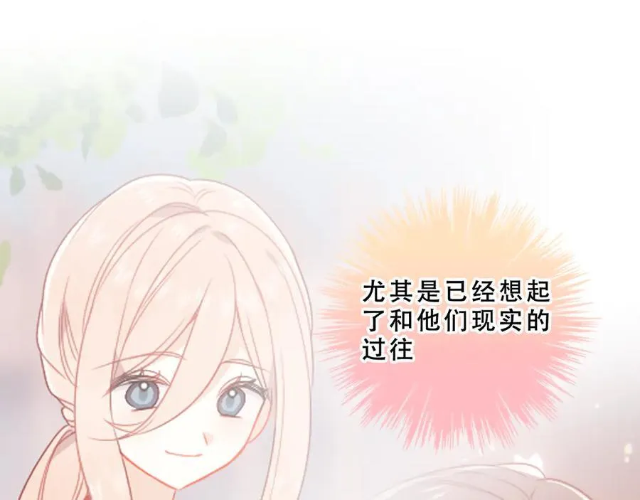 第270页