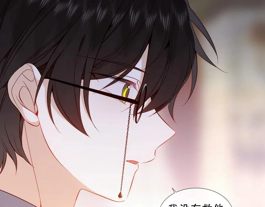 第213页
