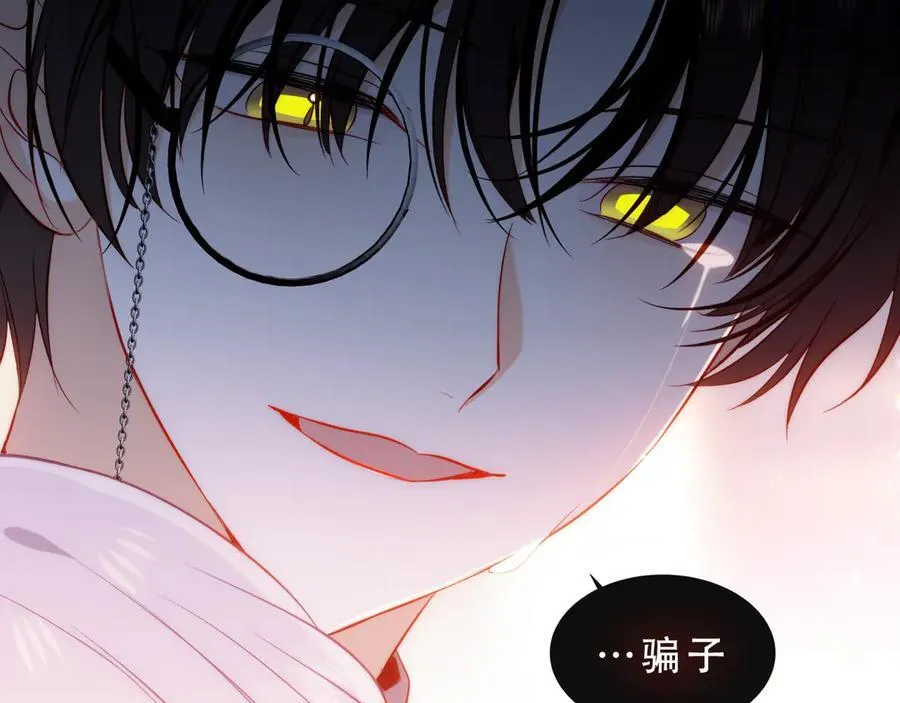 第315页