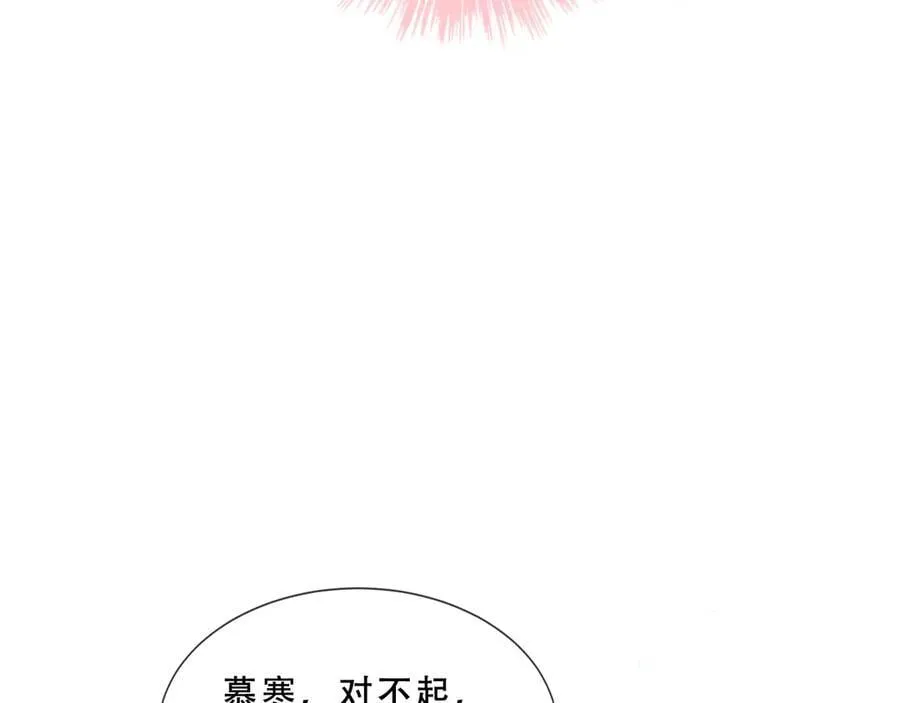 第279页