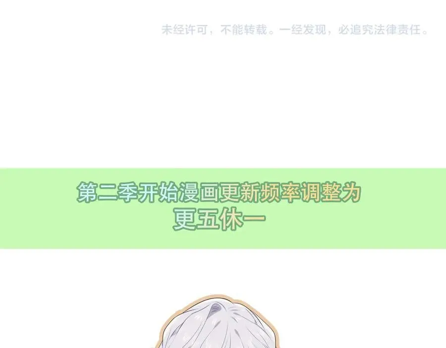 第390页