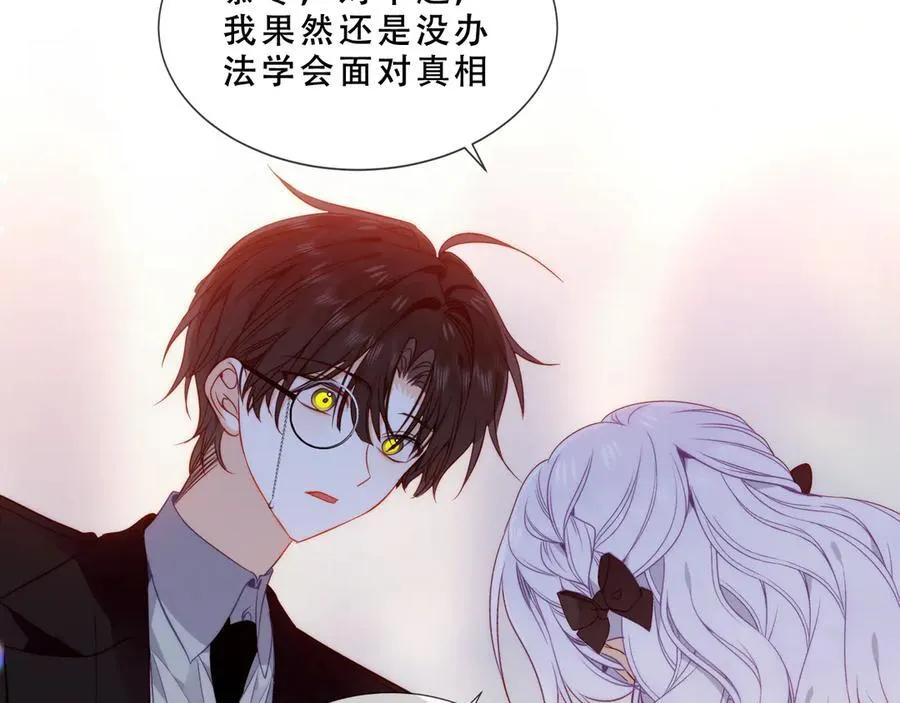 第282页