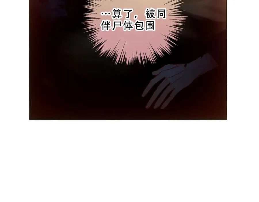 第267页
