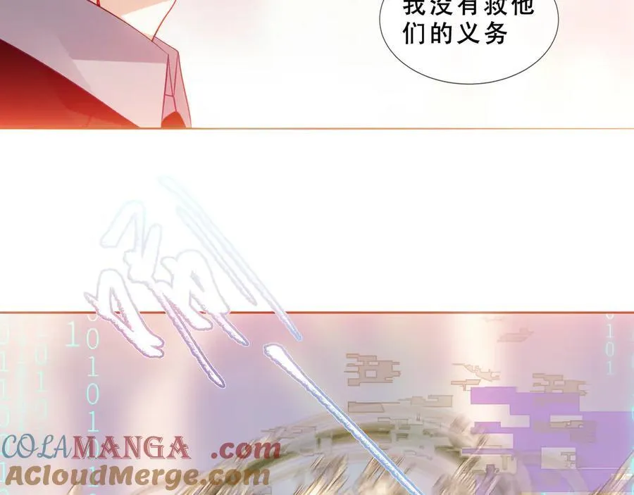 第216页