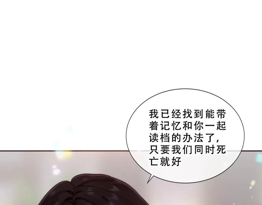 第249页